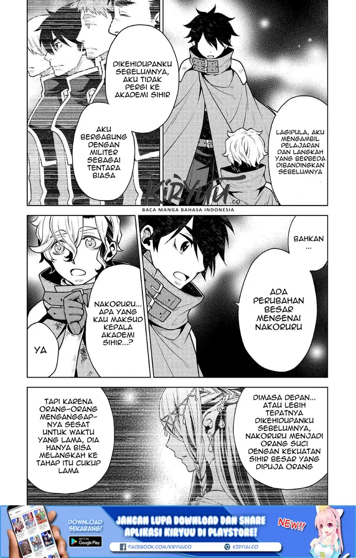image-komik-hiraheishi-wa-kako-o-yumemiru-chapter-33-6/15