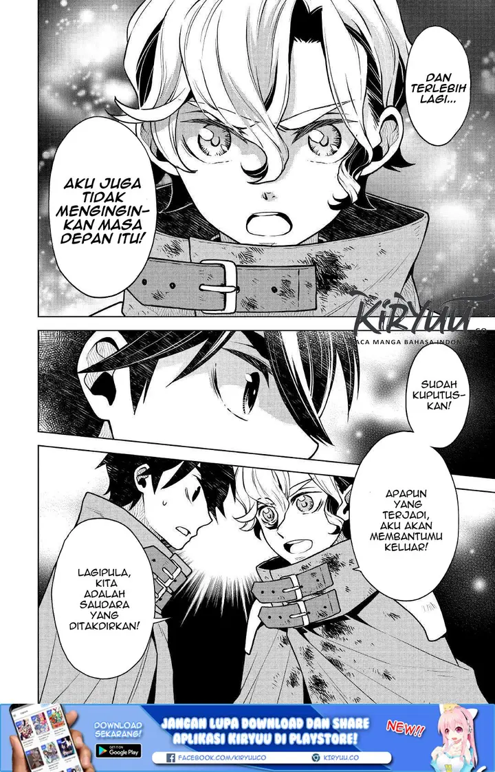 image-komik-hiraheishi-wa-kako-o-yumemiru-chapter-33-11/15