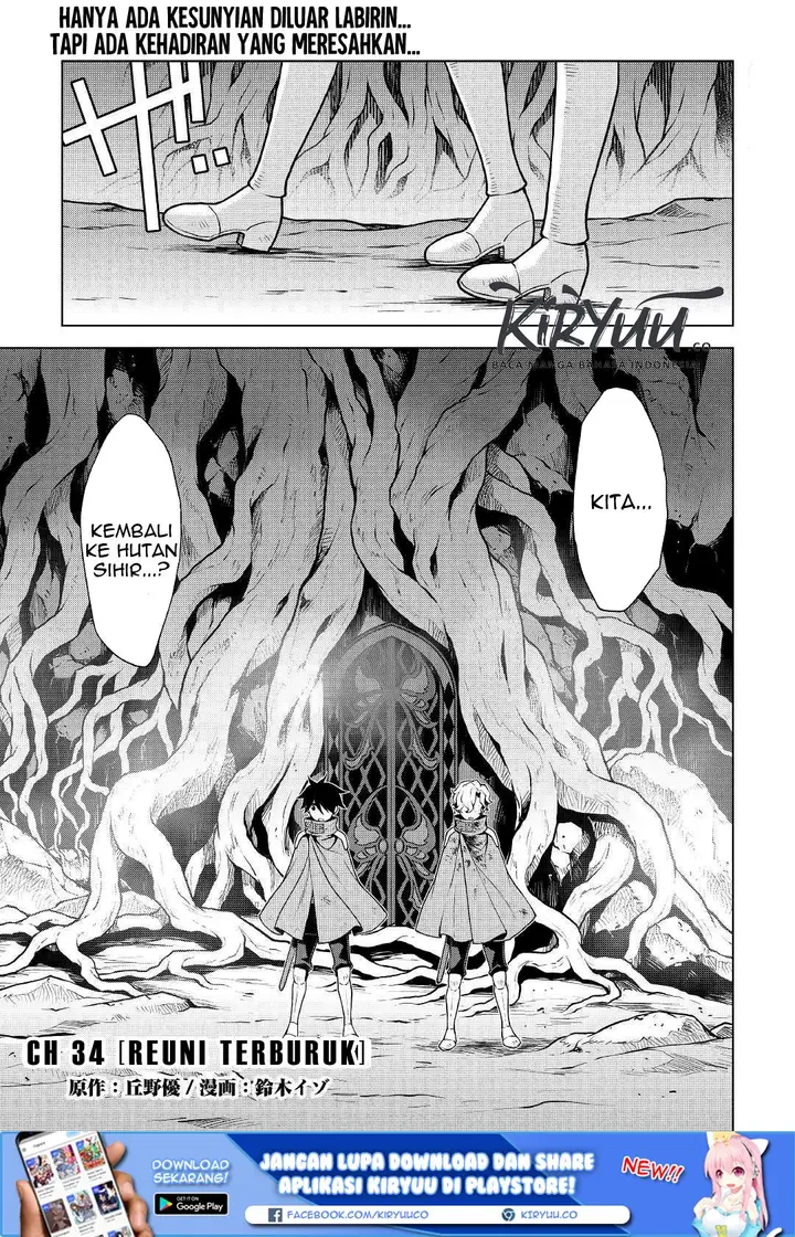image-komik-hiraheishi-wa-kako-o-yumemiru-chapter-34-2/21