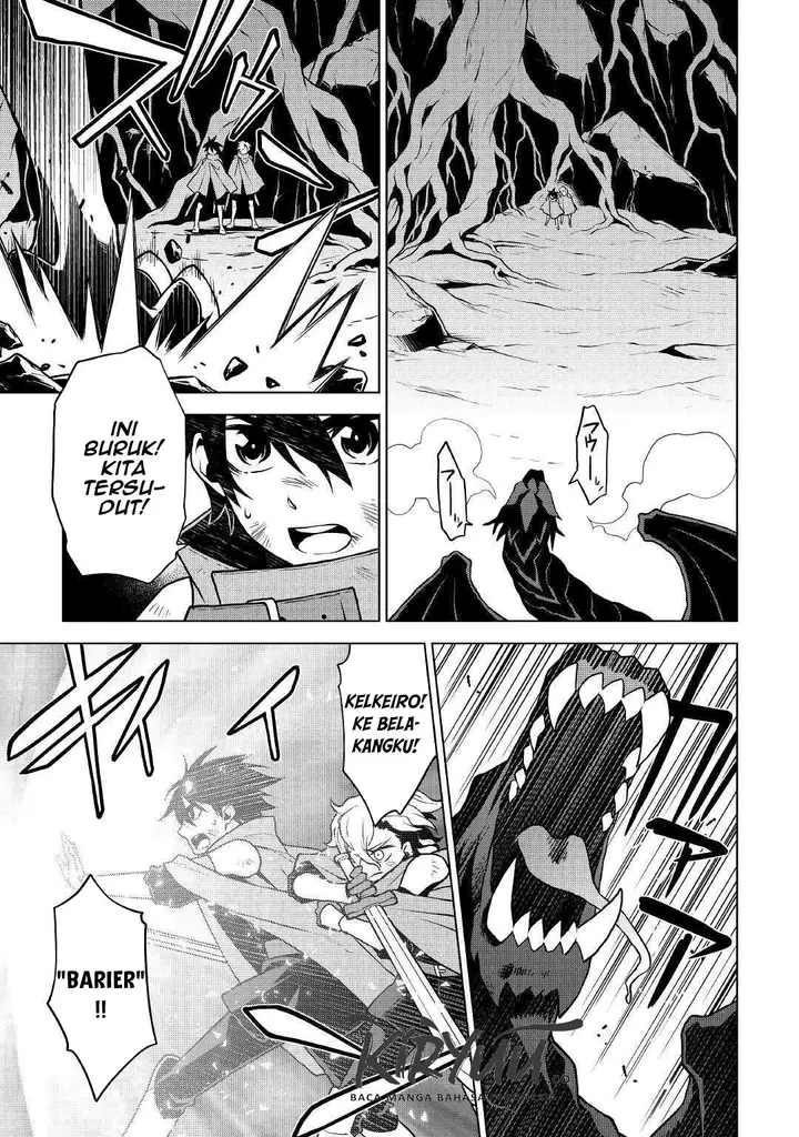 image-komik-hiraheishi-wa-kako-o-yumemiru-chapter-34-12/21
