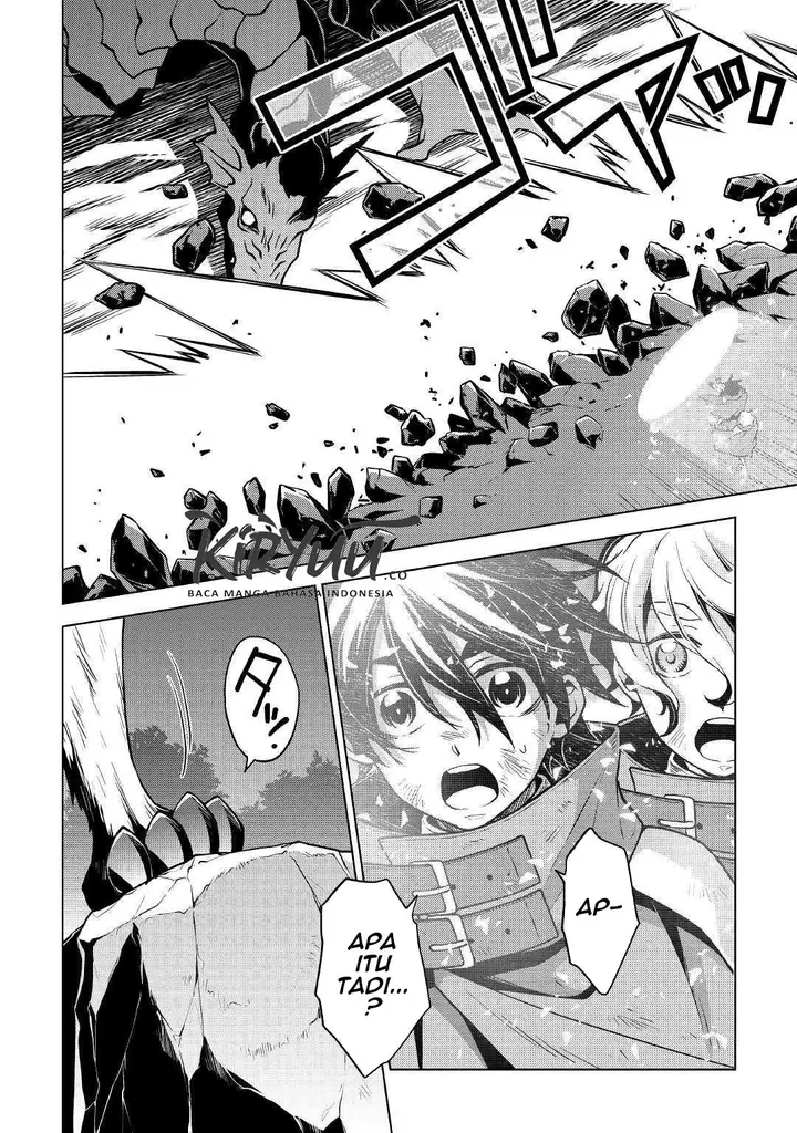image-komik-hiraheishi-wa-kako-o-yumemiru-chapter-34-13/21