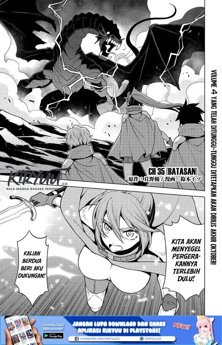 image-komik-hiraheishi-wa-kako-o-yumemiru-chapter-35-2/25