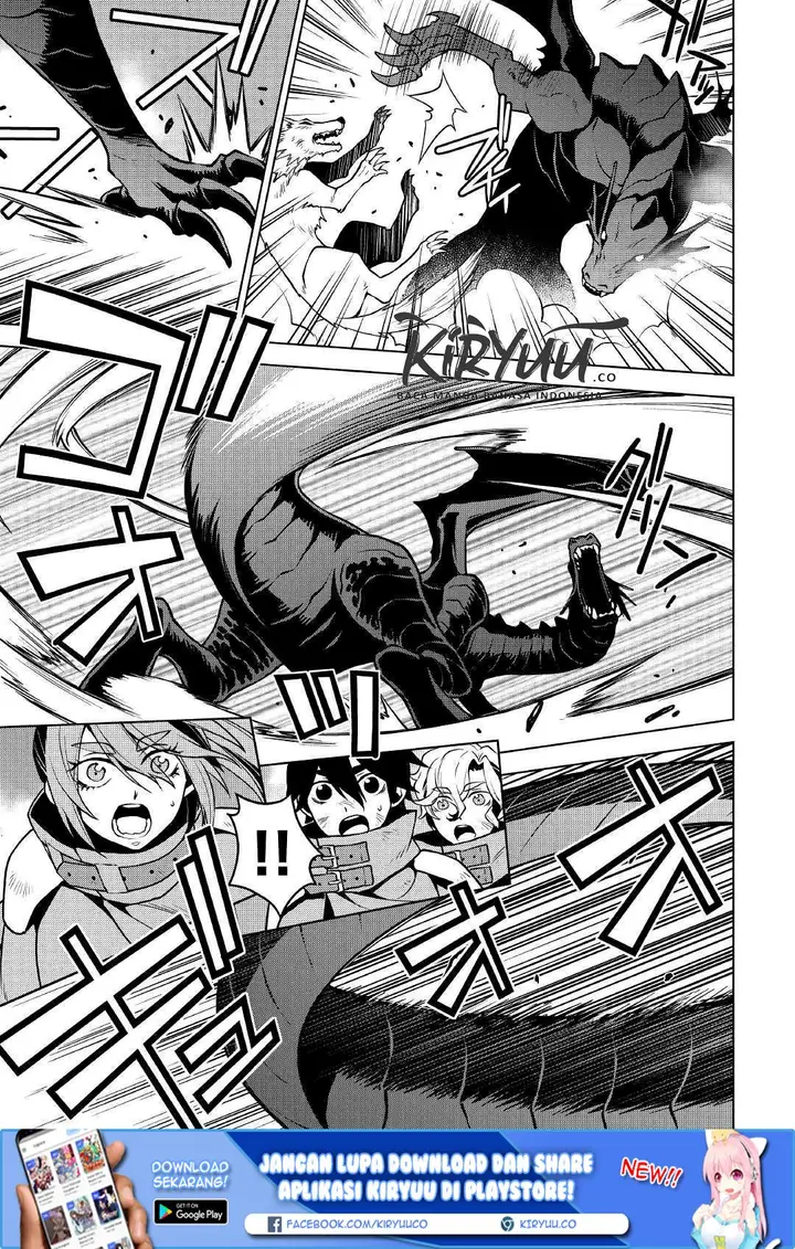 image-komik-hiraheishi-wa-kako-o-yumemiru-chapter-35-6/25