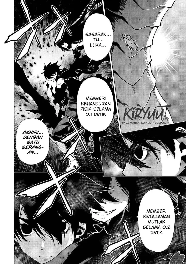 image-komik-hiraheishi-wa-kako-o-yumemiru-chapter-36-1/12