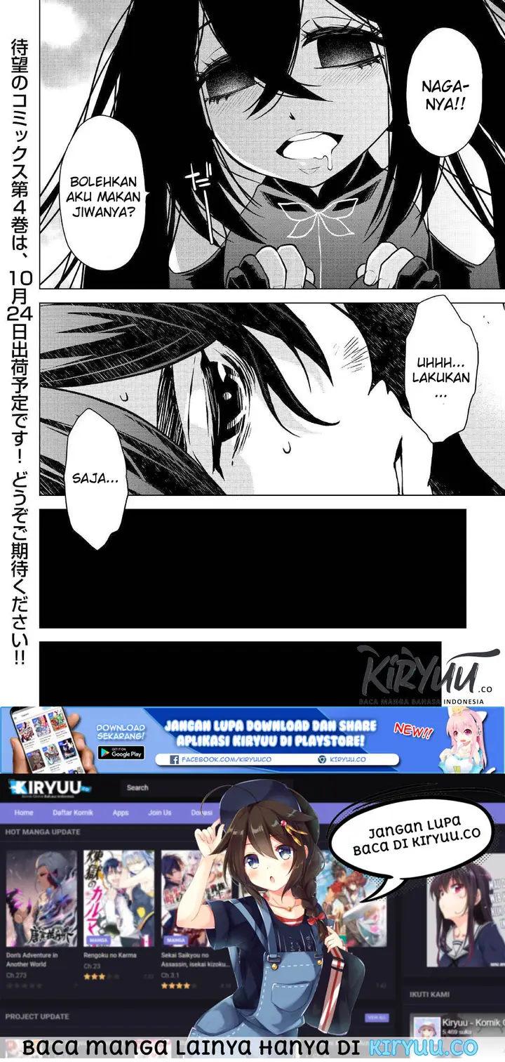 image-komik-hiraheishi-wa-kako-o-yumemiru-chapter-36-11/12