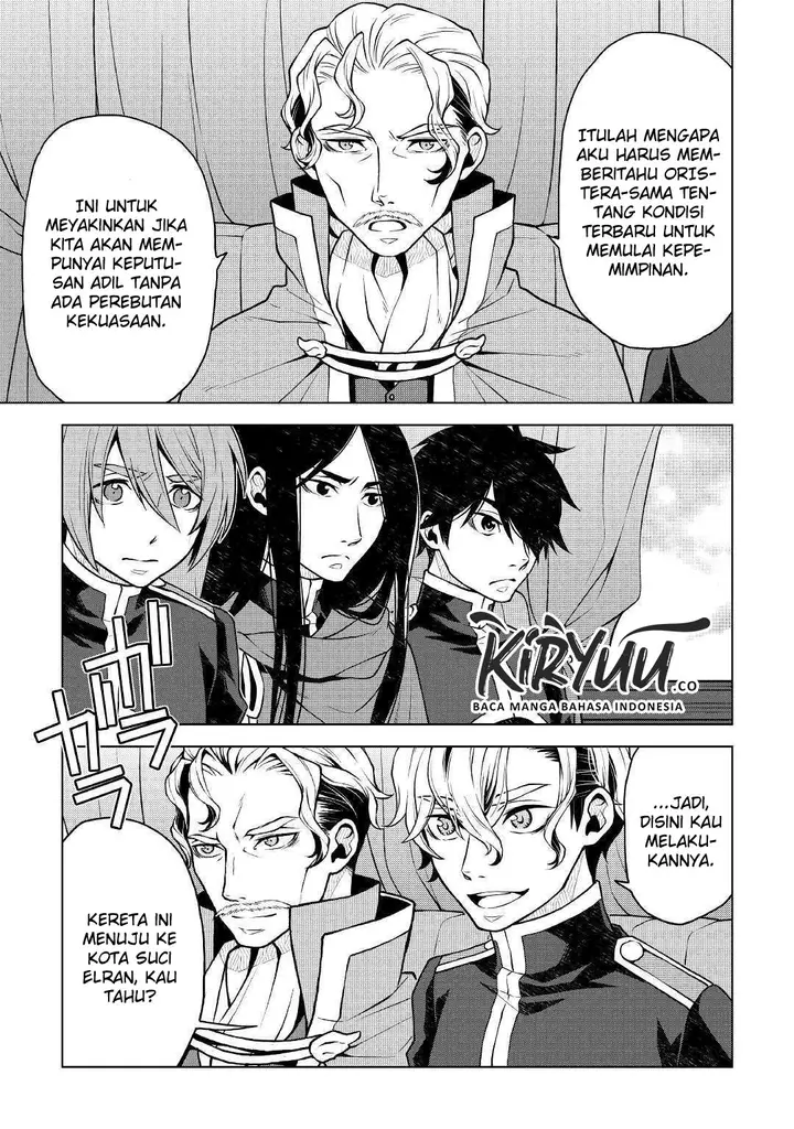 image-komik-hiraheishi-wa-kako-o-yumemiru-chapter-37-6/24