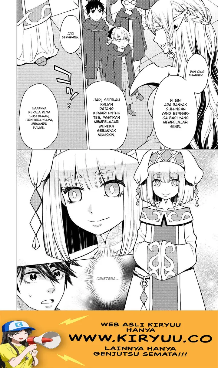 image-komik-hiraheishi-wa-kako-o-yumemiru-chapter-39-10/24