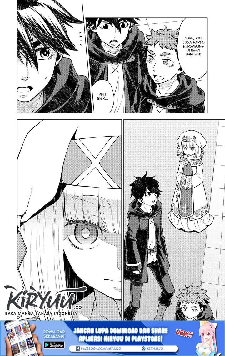 image-komik-hiraheishi-wa-kako-o-yumemiru-chapter-39-16/24
