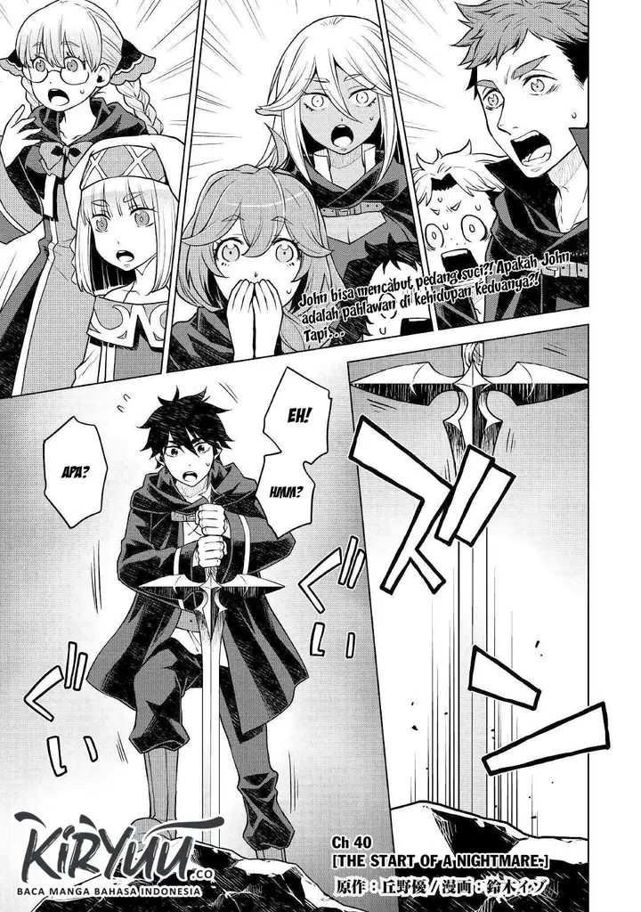 image-komik-hiraheishi-wa-kako-o-yumemiru-chapter-40-3/29