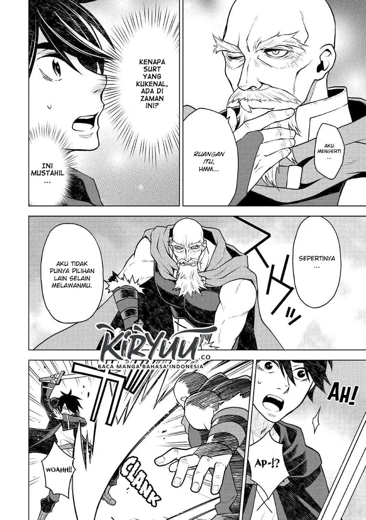 image-komik-hiraheishi-wa-kako-o-yumemiru-chapter-40-14/29