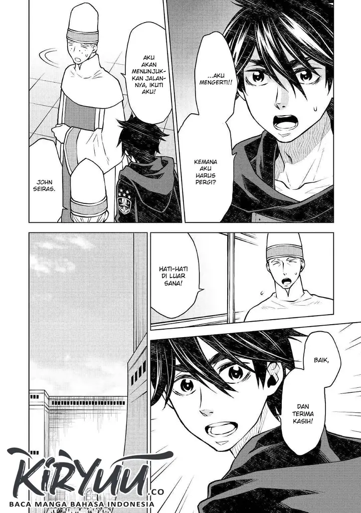 image-komik-hiraheishi-wa-kako-o-yumemiru-chapter-41-4/23
