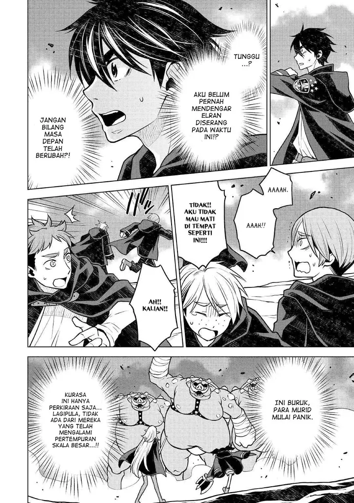 image-komik-hiraheishi-wa-kako-o-yumemiru-chapter-41-14/23