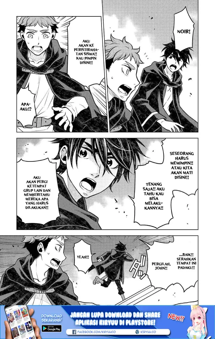 image-komik-hiraheishi-wa-kako-o-yumemiru-chapter-41-15/23