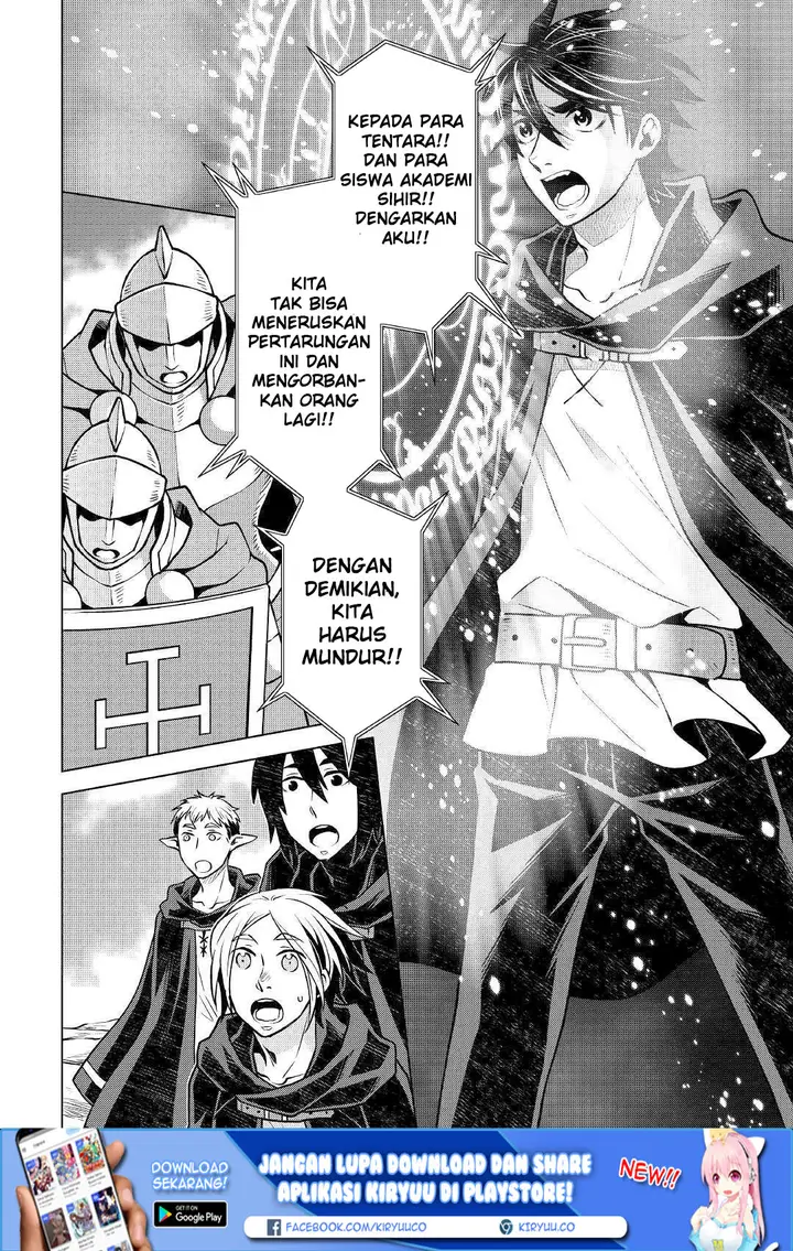 image-komik-hiraheishi-wa-kako-o-yumemiru-chapter-42-16/24