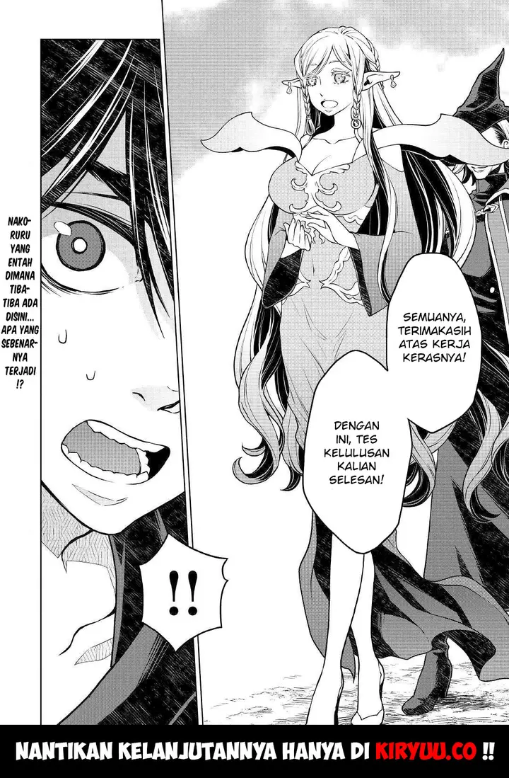 image-komik-hiraheishi-wa-kako-o-yumemiru-chapter-42-20/24