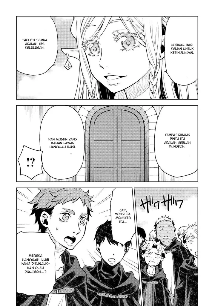 image-komik-hiraheishi-wa-kako-o-yumemiru-chapter-43-4/23