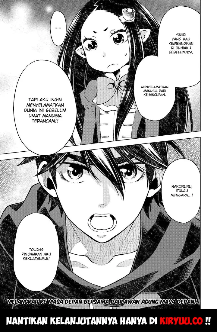 image-komik-hiraheishi-wa-kako-o-yumemiru-chapter-43-19/23