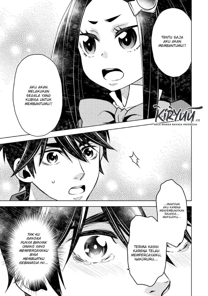 image-komik-hiraheishi-wa-kako-o-yumemiru-chapter-44-2/13