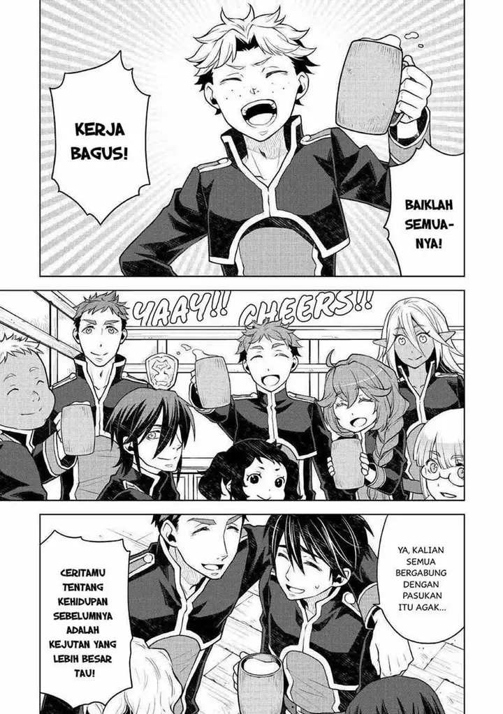 image-komik-hiraheishi-wa-kako-o-yumemiru-chapter-45-14/19