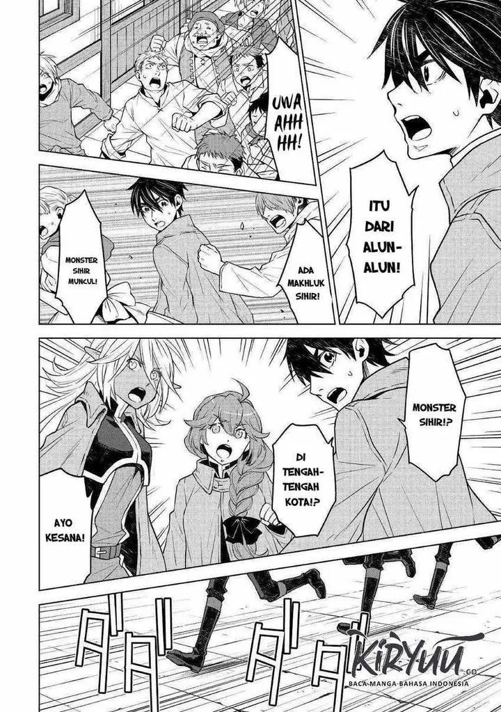 image-komik-hiraheishi-wa-kako-o-yumemiru-chapter-46-4/18