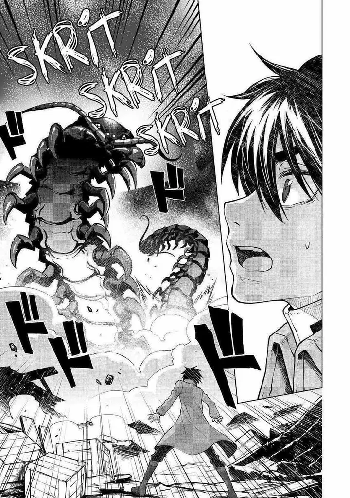 image-komik-hiraheishi-wa-kako-o-yumemiru-chapter-46-5/18