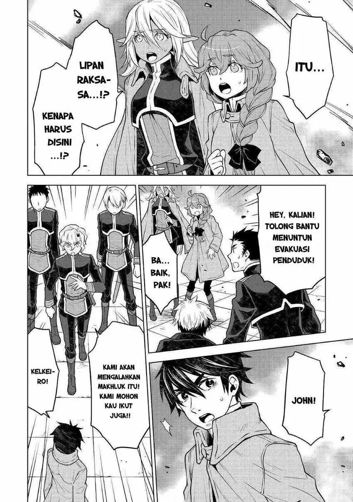 image-komik-hiraheishi-wa-kako-o-yumemiru-chapter-46-6/18