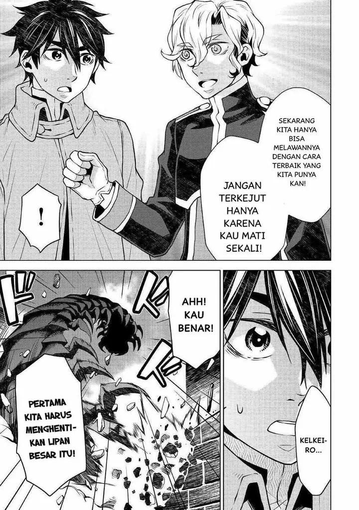 image-komik-hiraheishi-wa-kako-o-yumemiru-chapter-46-12/18