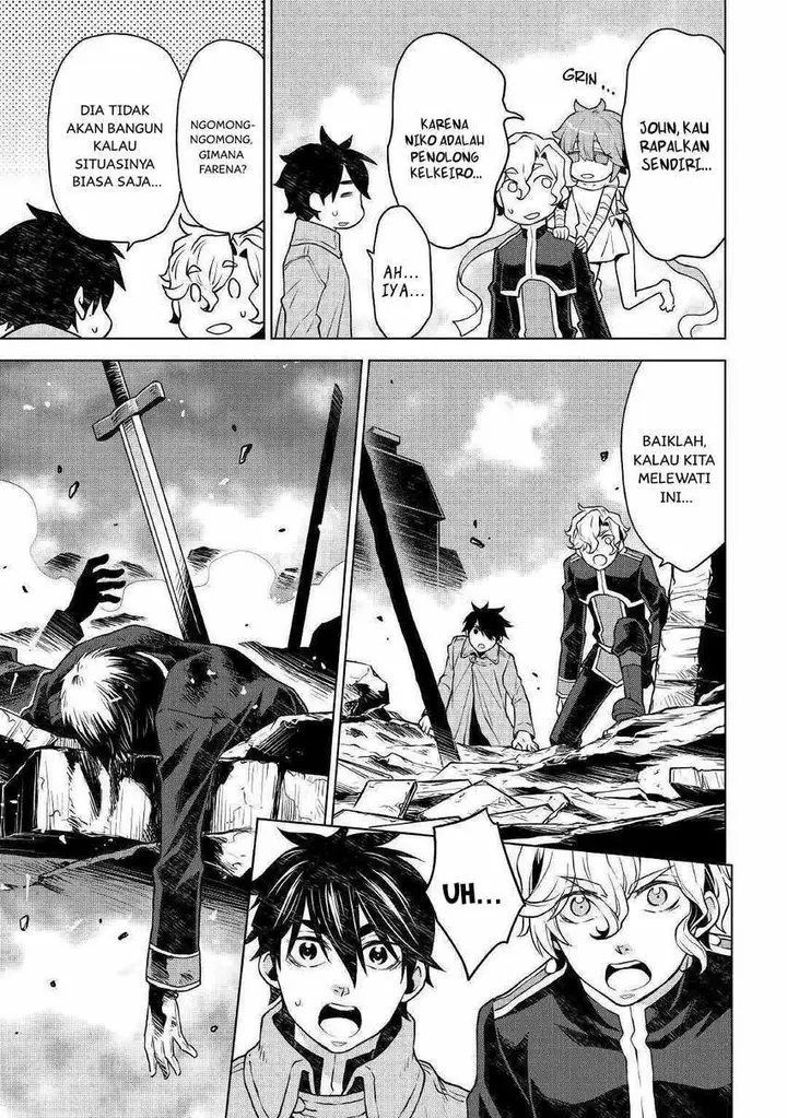 image-komik-hiraheishi-wa-kako-o-yumemiru-chapter-46-14/18