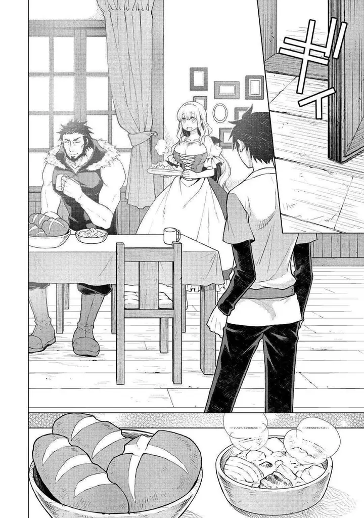 image-komik-hiraheishi-wa-kako-o-yumemiru-chapter-48-16/18