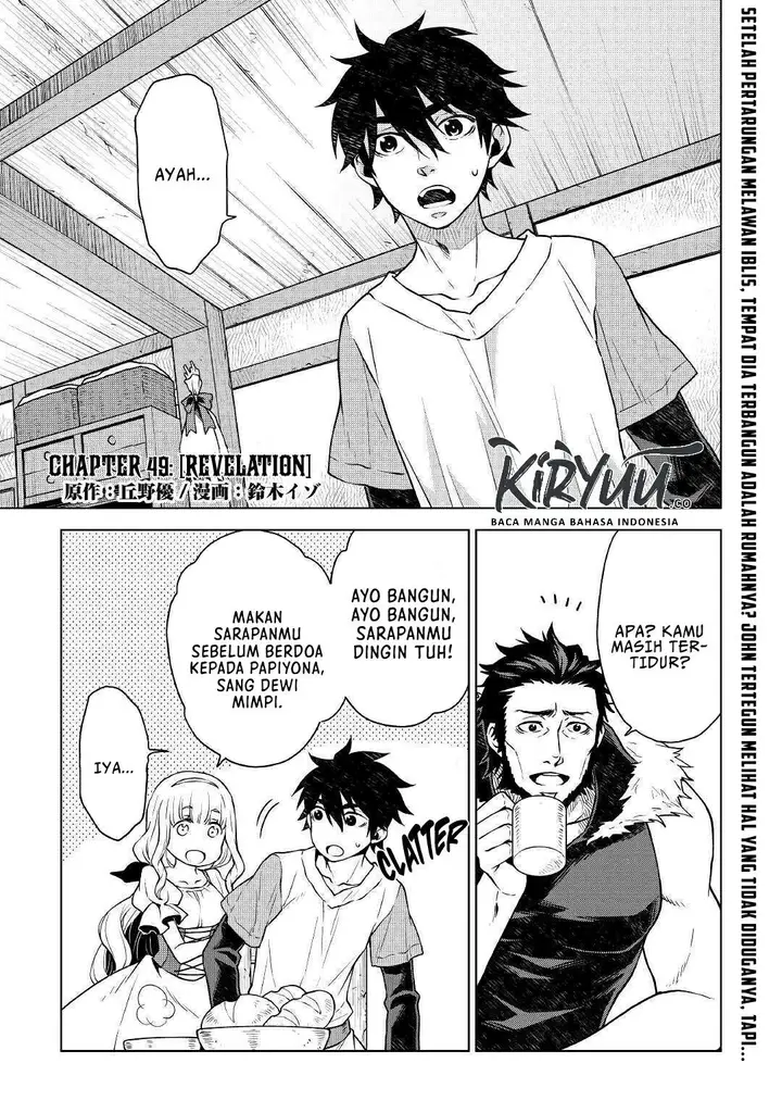 image-komik-hiraheishi-wa-kako-o-yumemiru-chapter-49-1/21