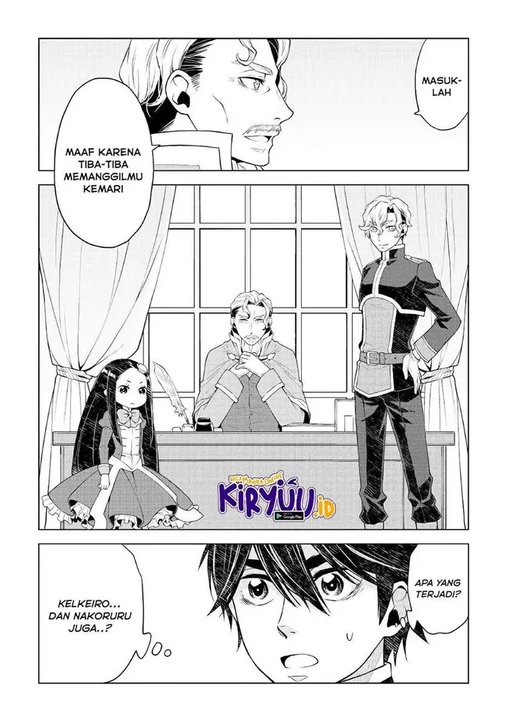 image-komik-hiraheishi-wa-kako-o-yumemiru-chapter-52-2/17