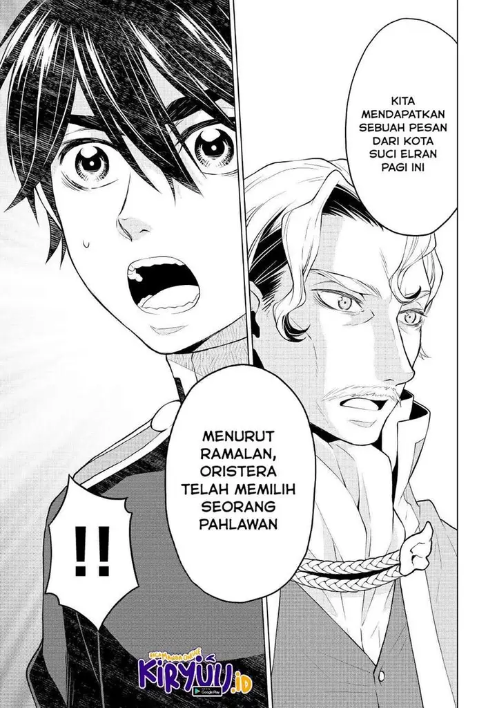 image-komik-hiraheishi-wa-kako-o-yumemiru-chapter-52-3/17