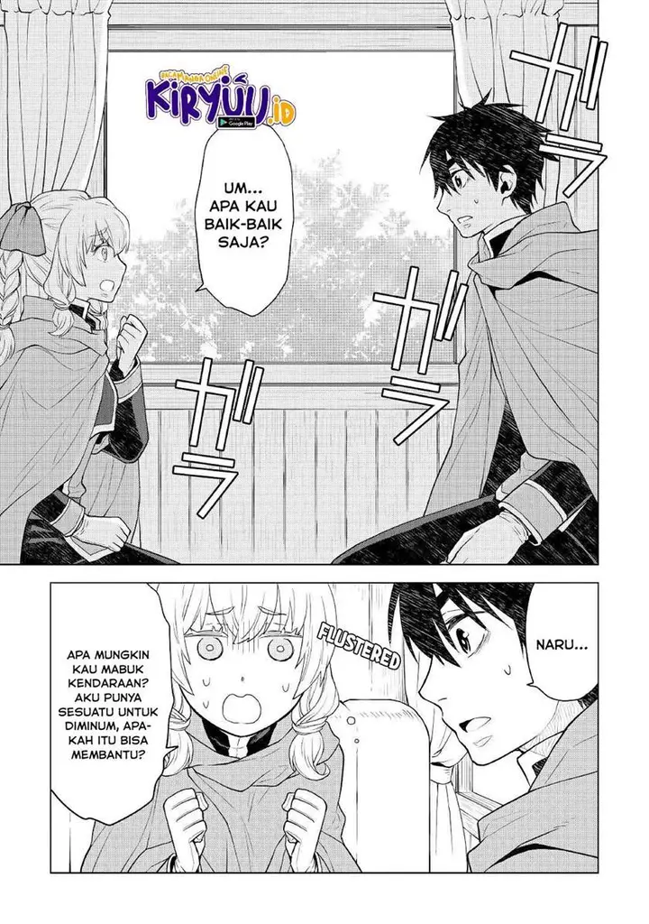 image-komik-hiraheishi-wa-kako-o-yumemiru-chapter-52-7/17