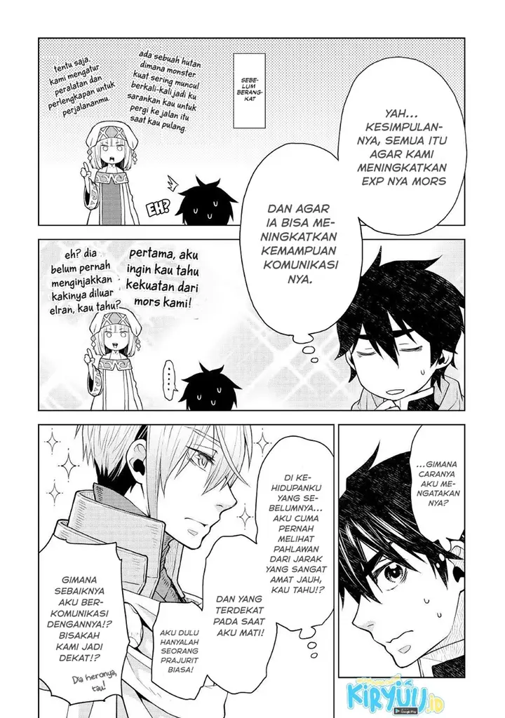 image-komik-hiraheishi-wa-kako-o-yumemiru-chapter-54-2/17
