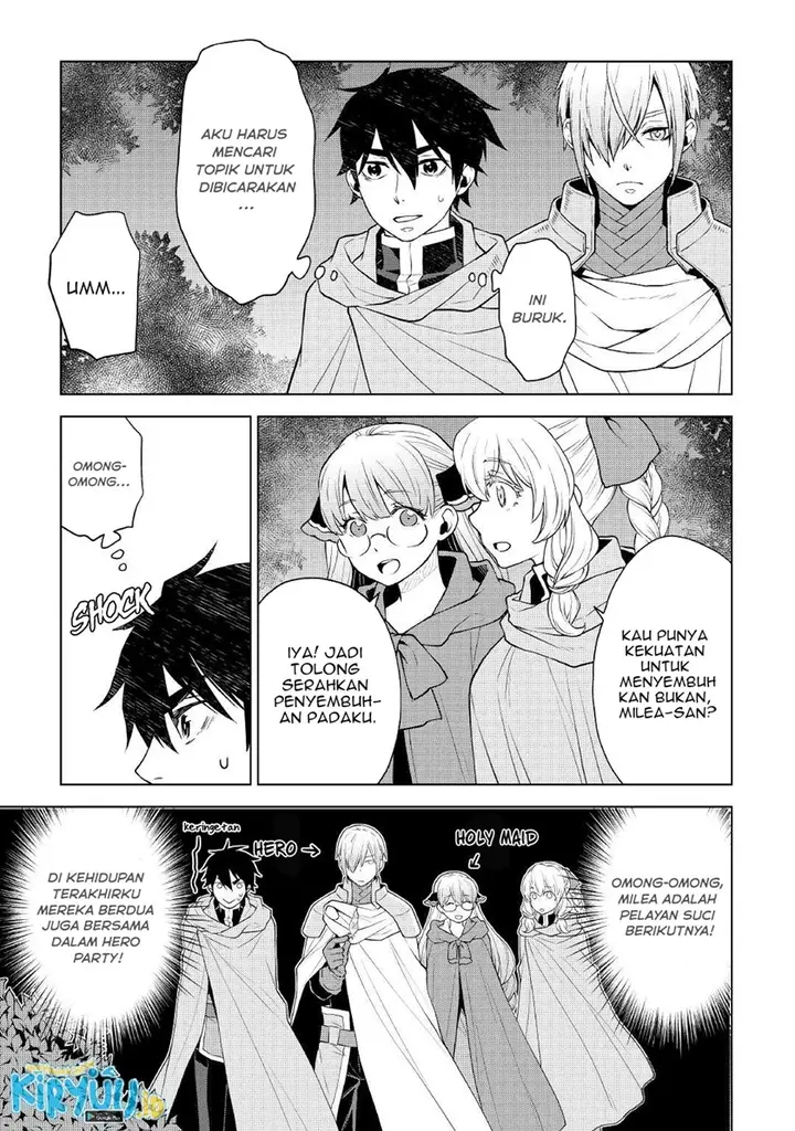 image-komik-hiraheishi-wa-kako-o-yumemiru-chapter-54-3/17