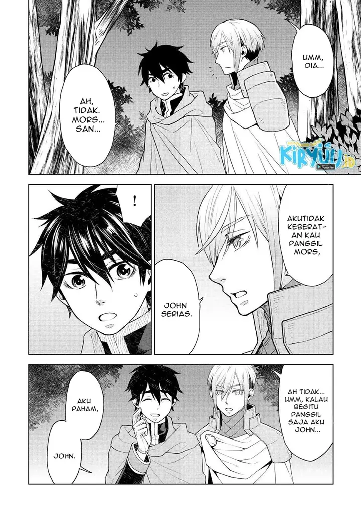image-komik-hiraheishi-wa-kako-o-yumemiru-chapter-54-4/17