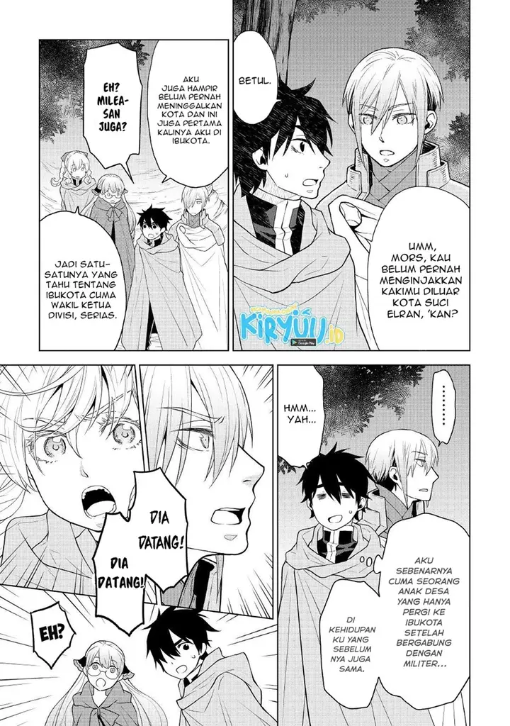 image-komik-hiraheishi-wa-kako-o-yumemiru-chapter-54-5/17