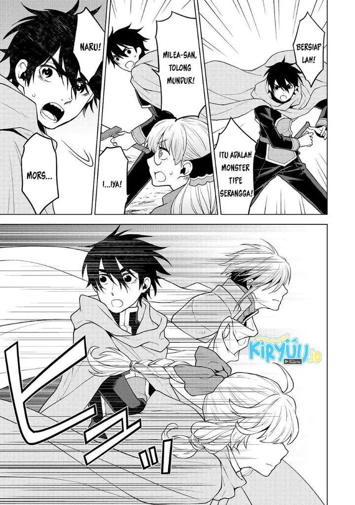 image-komik-hiraheishi-wa-kako-o-yumemiru-chapter-54-7/17
