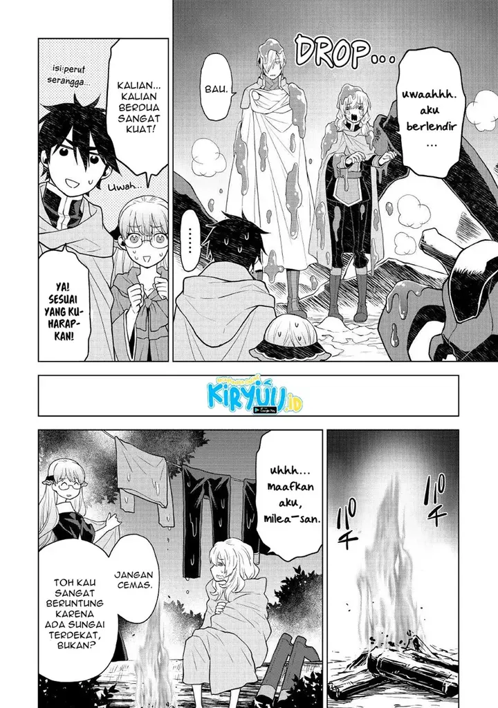 image-komik-hiraheishi-wa-kako-o-yumemiru-chapter-54-10/17