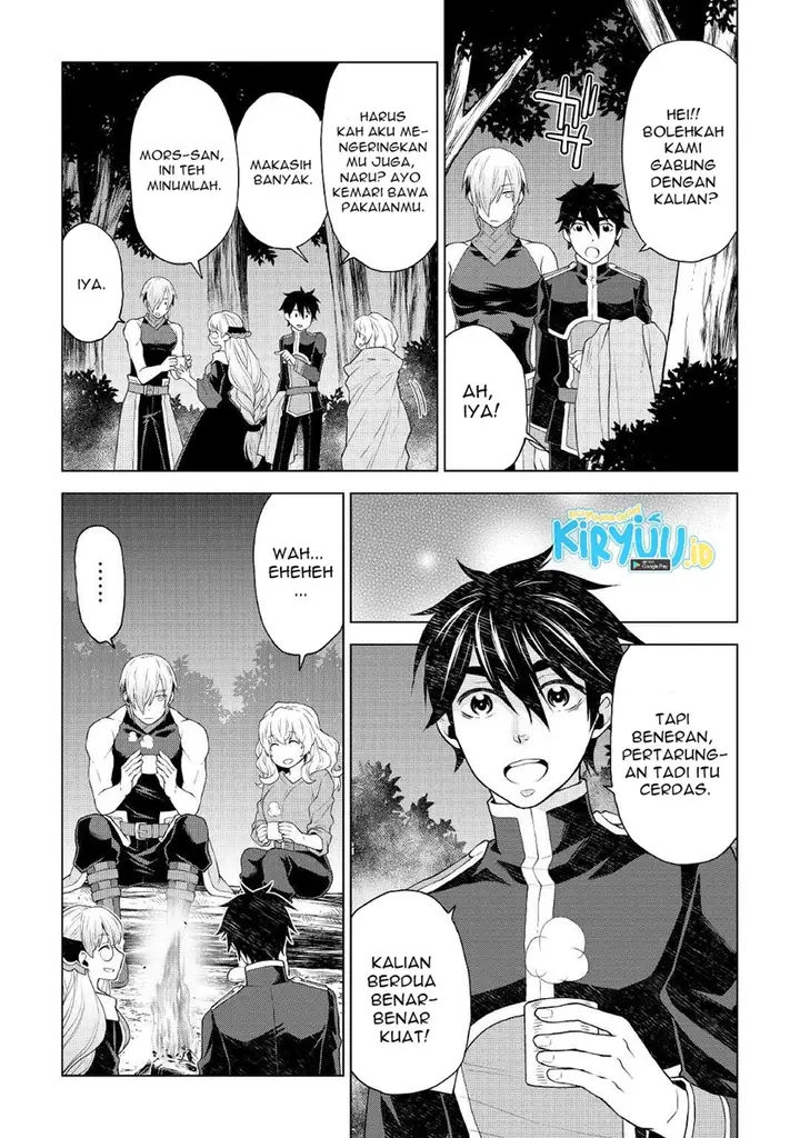 image-komik-hiraheishi-wa-kako-o-yumemiru-chapter-54-13/17