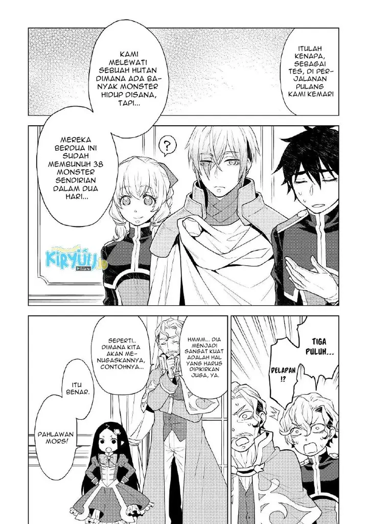 image-komik-hiraheishi-wa-kako-o-yumemiru-chapter-55-2/21