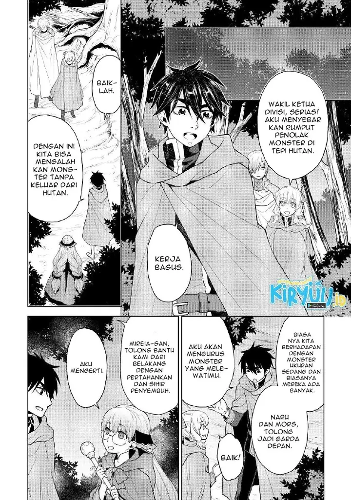 image-komik-hiraheishi-wa-kako-o-yumemiru-chapter-55-8/21