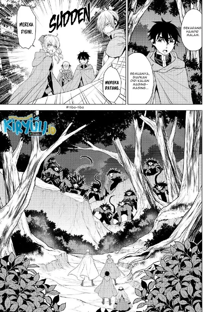image-komik-hiraheishi-wa-kako-o-yumemiru-chapter-55-9/21