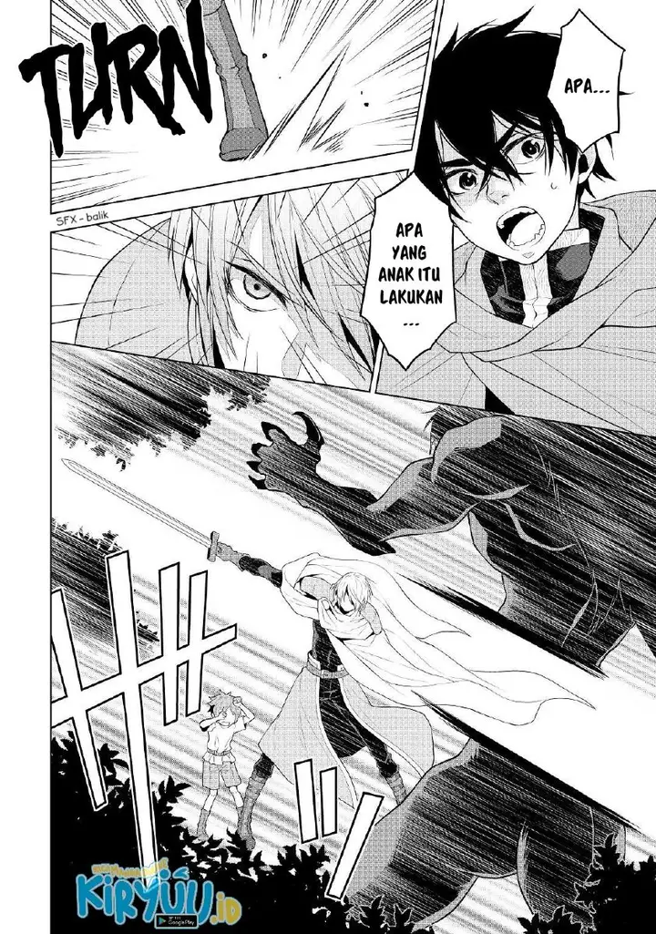 image-komik-hiraheishi-wa-kako-o-yumemiru-chapter-55-14/21