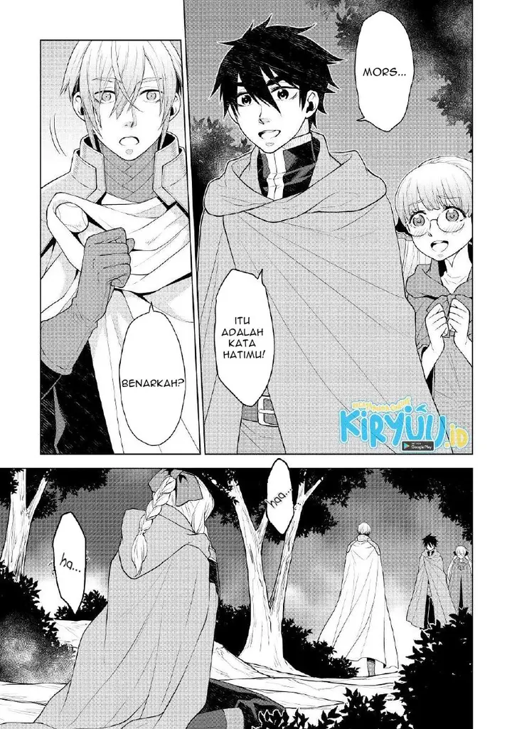 image-komik-hiraheishi-wa-kako-o-yumemiru-chapter-55-19/21