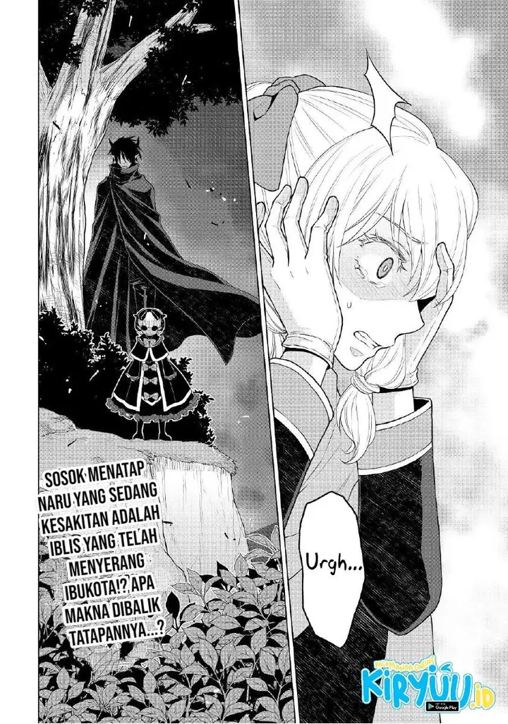 image-komik-hiraheishi-wa-kako-o-yumemiru-chapter-55-20/21