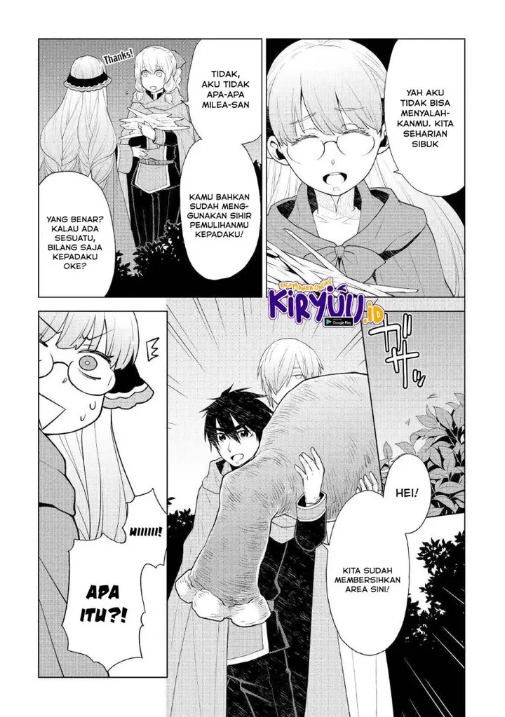 image-komik-hiraheishi-wa-kako-o-yumemiru-chapter-56-3/21