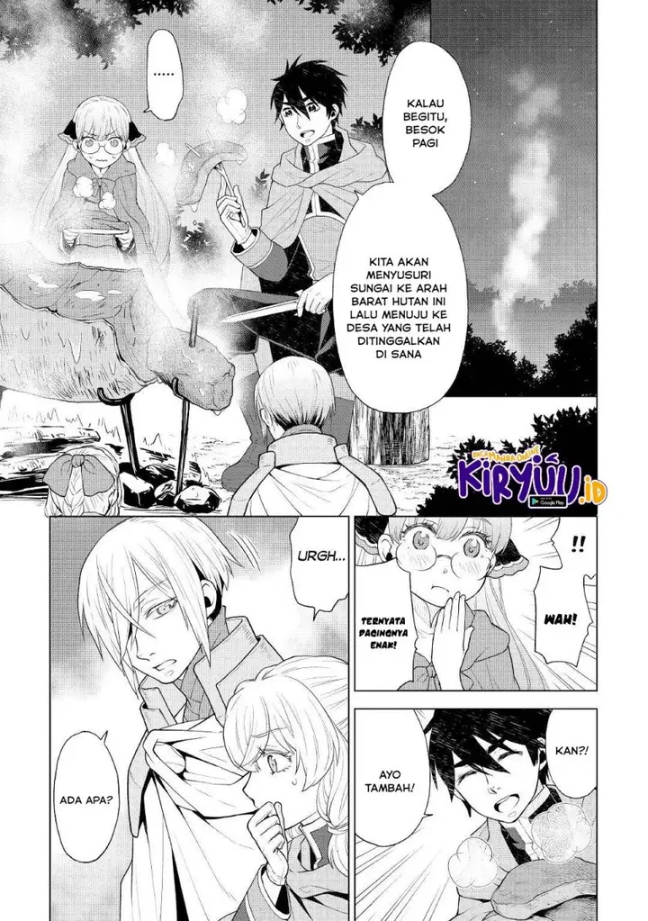 image-komik-hiraheishi-wa-kako-o-yumemiru-chapter-56-5/21