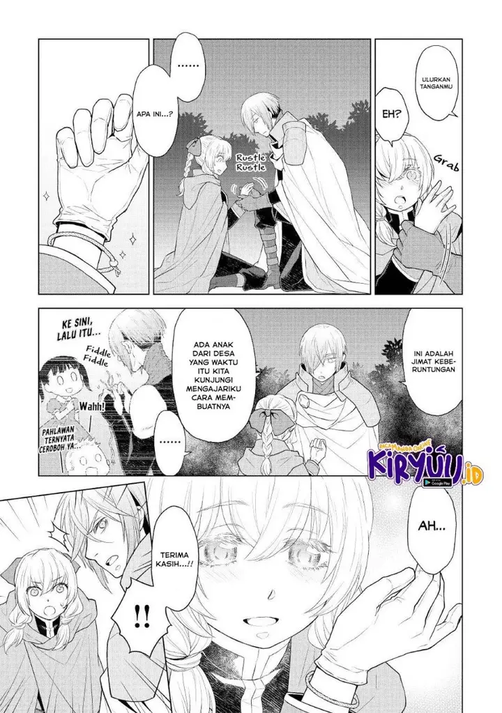 image-komik-hiraheishi-wa-kako-o-yumemiru-chapter-56-11/21