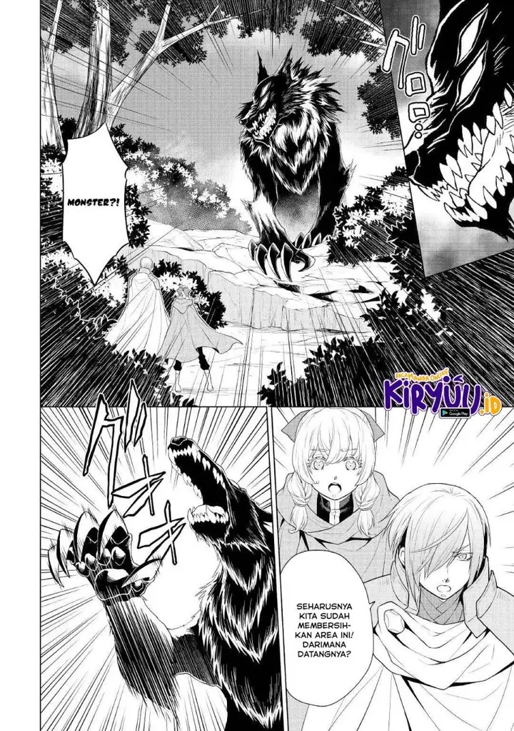 image-komik-hiraheishi-wa-kako-o-yumemiru-chapter-56-12/21
